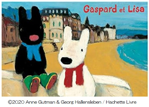 リサとガスパール阪急コラボ