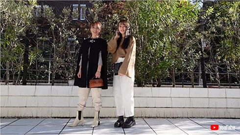 新山千春 コーデ もあ