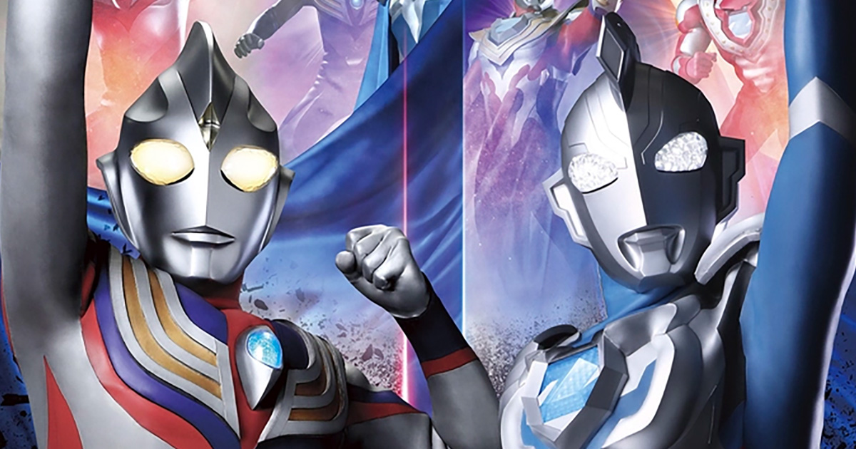 ウルトラマンゼロ 10周年 G1219]ウルトラセブン•クロニクル誕生
