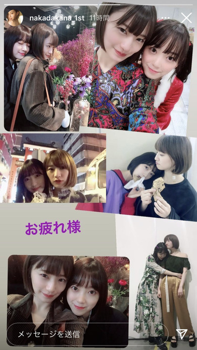 乃木坂46 2期生 堀未央奈 卒業発表 26thシングル 7thシングル バレッタ 冷たい水の中 Instagram