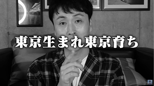 アンジャッシュ児嶋マニフィーク