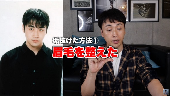 アンジャッシュ児嶋マニフィーク