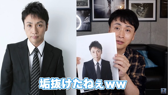 アンジャッシュ児嶋マニフィーク