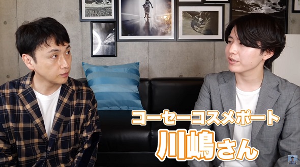 アンジャッシュ児嶋マニフィーク