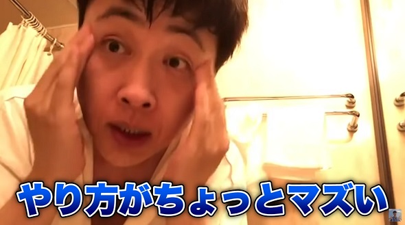 アンジャッシュ児嶋マニフィーク