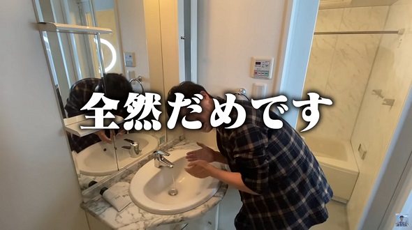 アンジャッシュ児嶋マニフィーク