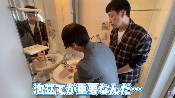 アンジャッシュ児嶋マニフィーク