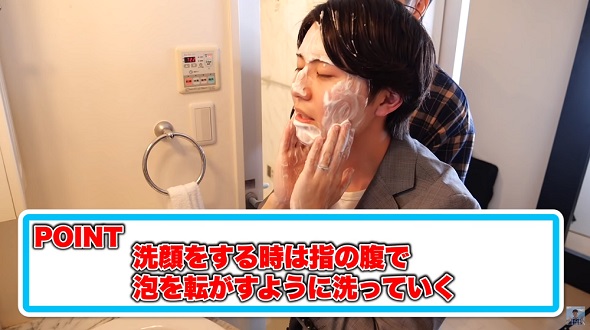 アンジャッシュ児嶋マニフィーク