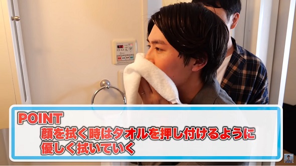 アンジャッシュ児嶋マニフィーク