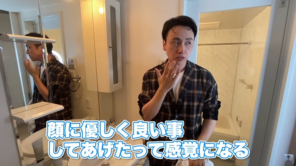 アンジャッシュ児嶋マニフィーク