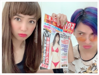 アレクサンダー 不倫 宮崎謙介 ブログ 浮気