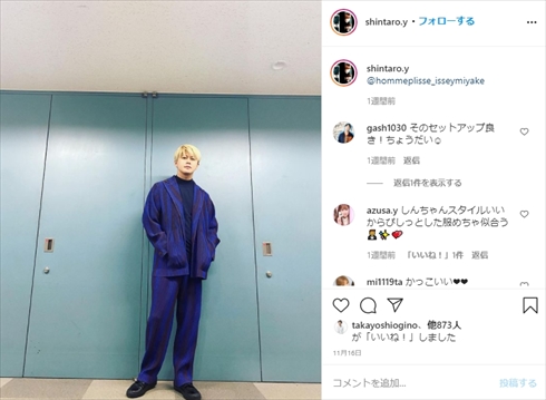 山田優 銀髪 ショート 髪型 ヘアスタイル イメチェン インスタ