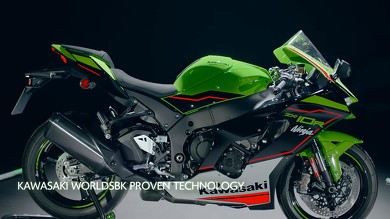 Ninja ZX-10R