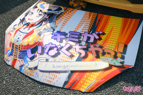 痛車 EXPO痛車天国 VTuber