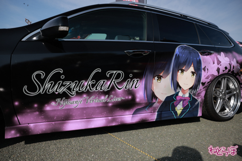 痛車 EXPO痛車天国 VTuber