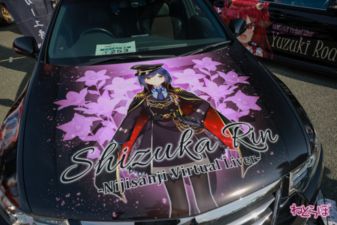 痛車 EXPO痛車天国 VTuber