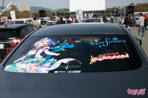痛車 EXPO痛車天国 VTuber