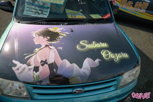 痛車 EXPO痛車天国 VTuber