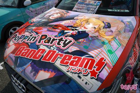 痛車 EXPO痛車天国 VTuber
