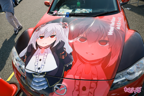 痛車 EXPO痛車天国 VTuber