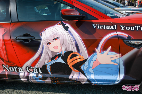 痛車 EXPO痛車天国 VTuber