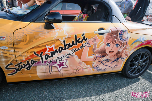 痛車 EXPO痛車天国 VTuber