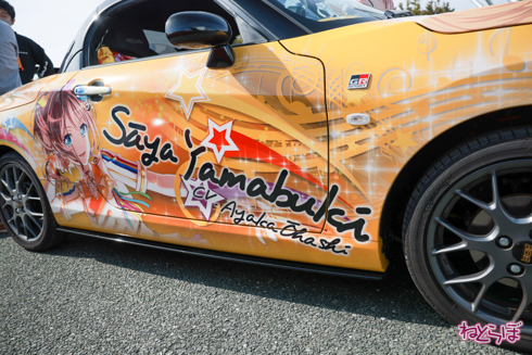 痛車 EXPO痛車天国 VTuber