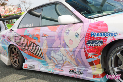痛車 EXPO痛車天国 VTuber