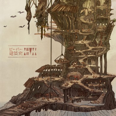 同人誌 図書館 司書