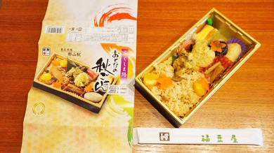 駅弁