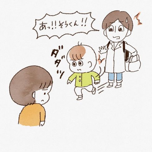 きょうだい愛03