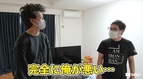 霜降り明星 せいや 粗品