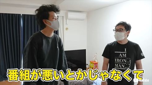 霜降り明星 せいや 粗品