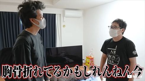 霜降り明星 せいや 粗品