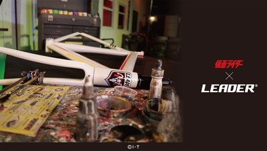 仮面ライダー サイクロン 自転車