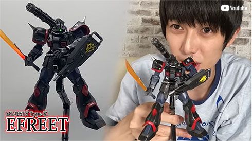 本郷奏多 ガンプラ 改造