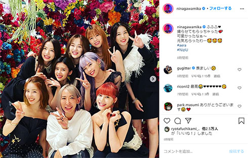 NiziU 蜷川実花 AERA