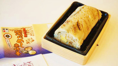 駅弁
