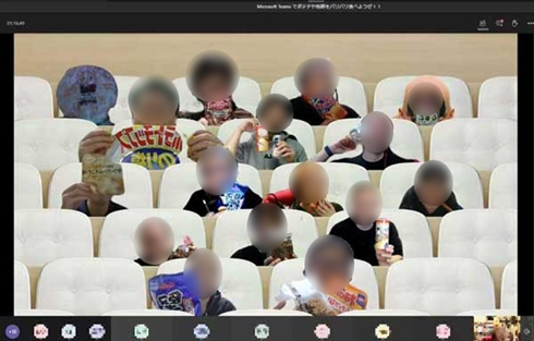 Microsoft Teams ノイズ抑制 通話 会議 ノイズ抑制機能 ポテチ 食べる音 バレない