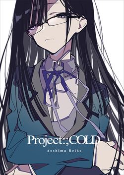 都まんじゅう