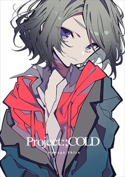 都まんじゅう