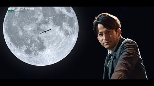 岡田准一 V6 あいおいニッセイ同和損害保険