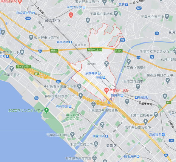 atok 校正支援 神奈川県町田市 千葉県幕張市