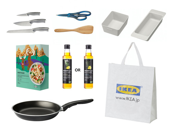 IKEA オンライン福袋 2021