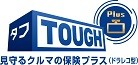 岡田准一 V6 あいおいニッセイ同和損害保険