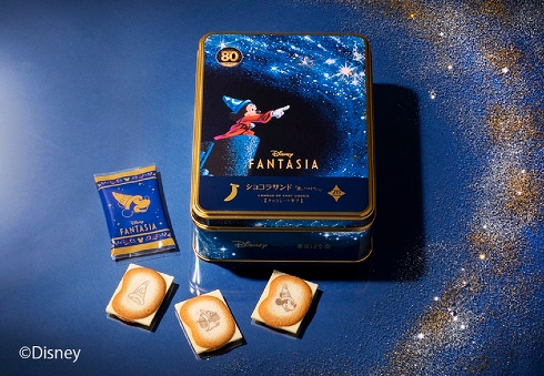 ディズニー ファンタジア／東京ばな奈「見ぃつけたっ」