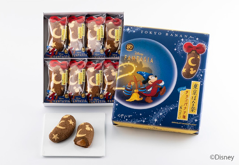 ディズニー ファンタジア／東京ばな奈「見ぃつけたっ」