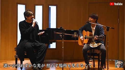 小池徹平 城田優 ウエンツ瑛士 WaT ノストラダムス コブクロ 風