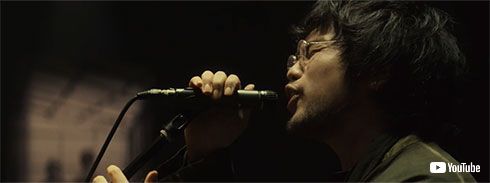 KingGnu 三文小説 MV