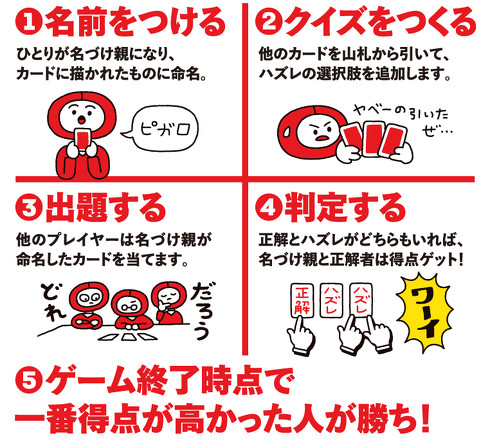メイメイ